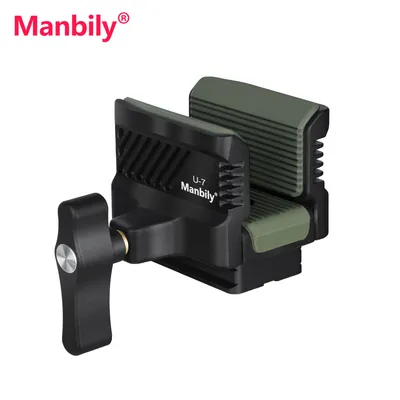Manbily Rifle Clamp Rest Adapter For Hunting Tripod with Arca Swiss QR Plate connect 70mm Wide Outdoors Shooting Rest Head