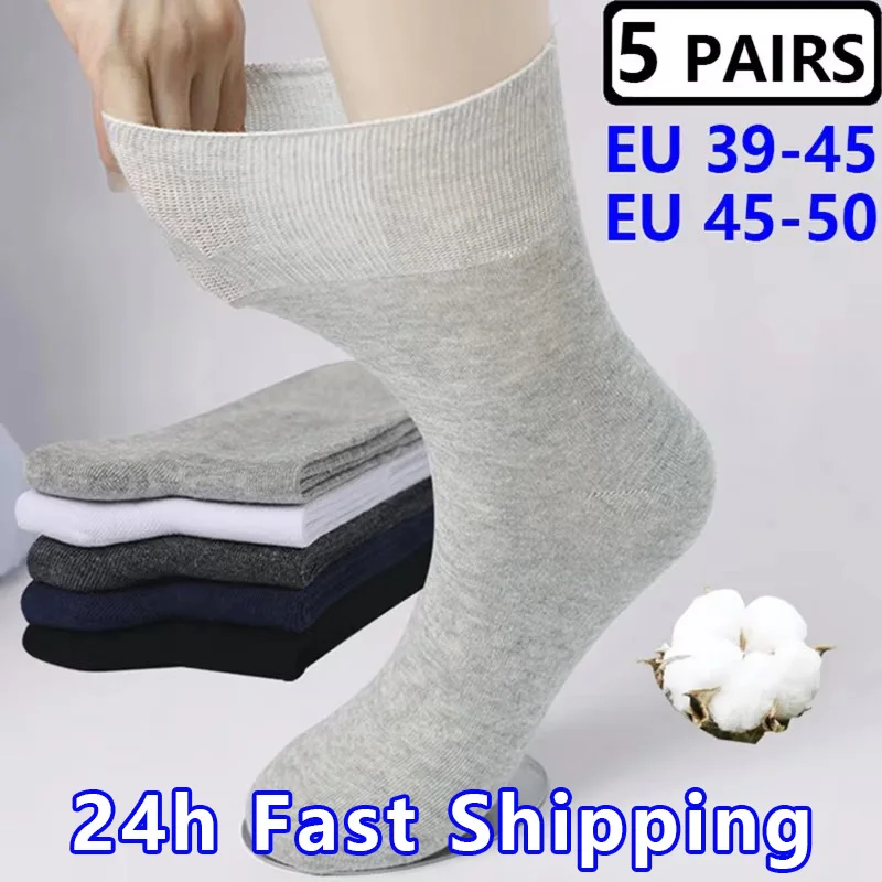 5 paia Plus Size EUR 45-50 Prevenire le vene varicose Calzini Uomo Diabetici Pazienti Cotone Bocca allentata Calzino Uomo Donna Comfort Meias