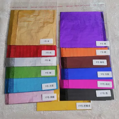 100pcs Aluminium Foil Wrapper Paper Wedding Chocolate Candy Wrapping Grip Golden Silver Red Green