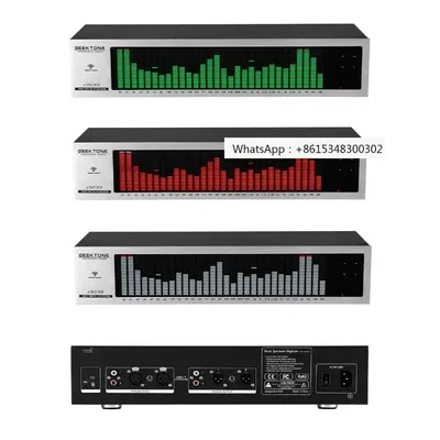 2025 Neuer 2U-Digital-Spektrumanalysator, LED-Anzeige, symmetrische Musik, Audio-Fernbedienung, Image