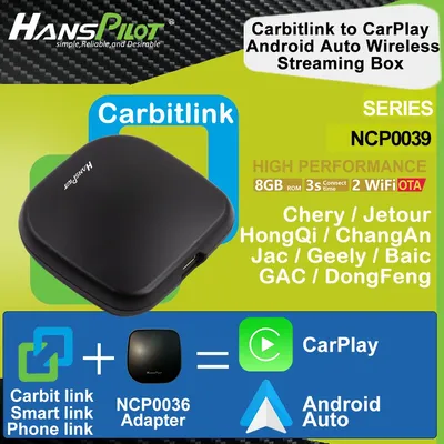 NCP0039 0036Wired Carbit Smartlink Phonelink Easy connect to Wireless CarPlay Android Auto adapter 4 Baic Jetour Geely Chery