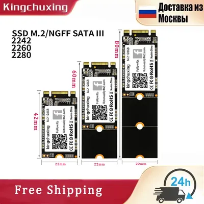 Kingchuxing M2 NGFF 2280 128GB 256GB SSD 512gb 1TB M.2 SATA HDD disco duro for Desktop Laptop