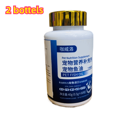 TEMU 2 Bottles (2 * 80pcs) Of Oil, Cat And Dog -3 Nutritional Supplements, Puppy And Cat Fish Oil, Containing Epa And Dha-master, Wreaths, Easter, Wedding