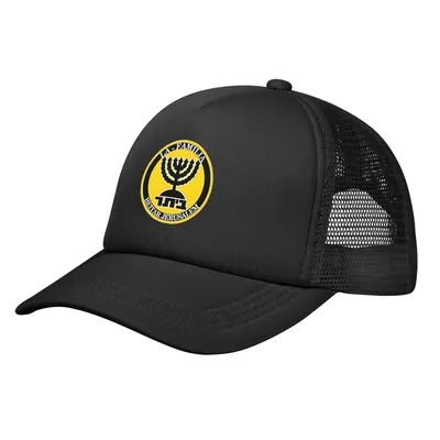 La Familia Beitar Jerusalem Trucker Hat Adult Hats Trucker Hat Fishing Hat Adjustable Polyester