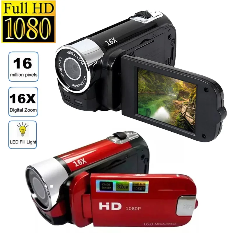 Fotocamera digitale 1080P 16MP con luce di riempimento Videocamera con schermo ruotabile da 2,7 pollici Zoom 16X Videoregistratore HD Videocamera HD Regalo di compleanno