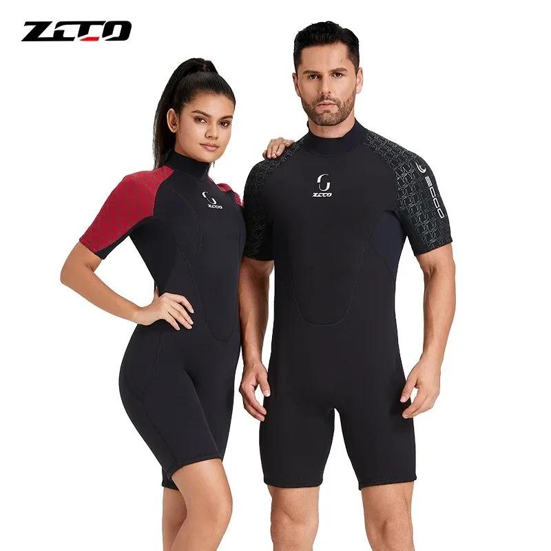 Combinaison de plongée en néoprène pour homme, 3mm, plongée sous-marine, planche à voile, chasse, surf, maillots de bain, pêche sous-marine, natation, combinaison à manches courtes, kitesurf