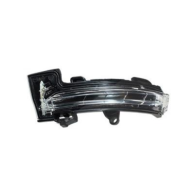 Alkar Blinkleuchte [Hersteller-Nr. 6201561] für Skoda, VW Image
