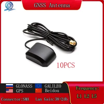 High Precision GPS Dual Band Positioning Antenna Lan Gain 38DBI Power Amplifier SMA Connect Enhanced