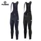 YKYW Spring Autumn Men Cycling Bib Long Pants Bicycle Male Tights MTB Bike Pants Pro Team Riding Race Cycling Sports Clothing