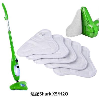 Lntyq - 5er-Pack Ersatzpads, kompatibel mit H2O H20 Mop X5 Steam Mop Pads Image