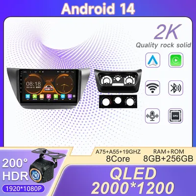 2K For Mitsubishi Lancer 9 CS 2000 - 2010 Car Radio Multimedia Video Player Navigation stereo GPS