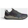 Five Ten - Trailcross XT - Radschuhe 45 1/3 | EU 45 weiß/grau