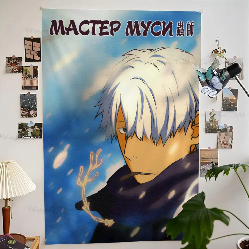 Anime Mushishi Printed Large Wall Tapestry Cheap Hippie Wall Hanging Bohemian Wall Tapestries Mandala Home Decor Image