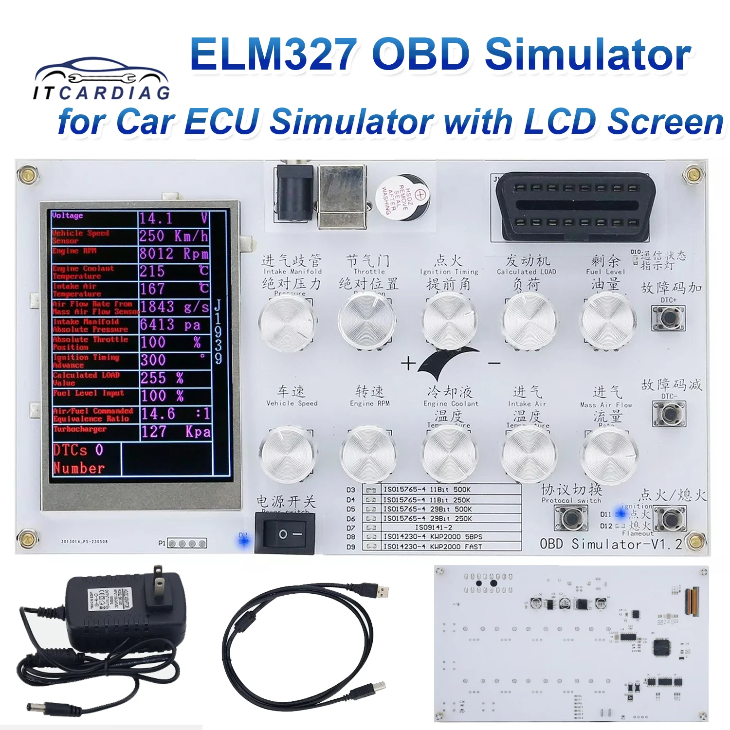 ELM327 ECU Simulator OBD Simulator Mit LED Für Autos ECU Test Plattform ELM327 Entwicklung Test Auto OBDII OBD2 ECU Simulator Image