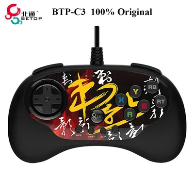 Original BEITONG Betop Wired Gamepad Fighting Joystick Gaming Controller Control For Android TV PC
