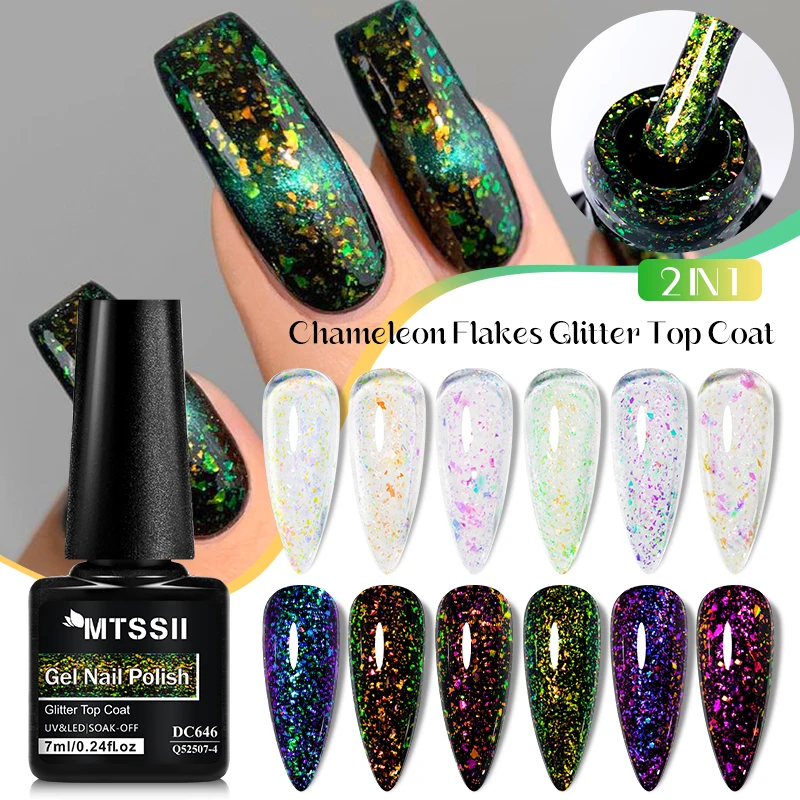 MTSSII 7 ml Flakes Glitter Top Coat Brokat-Puder-Gel-Nagellack, 2-in-1-Chamäleon-Funktion, Nagelkunst-Gel-Lack, Soak Off Nails Image