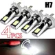 1/2/4 pezzi H7 Kit lampadine per fari a LED Lampadine fendinebbia per auto 12V 55W Lampada fendinebbia automatica ad alta potenza 6000K Faro h7 Lampadine super luminose