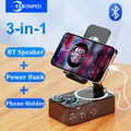 Altoparlante Bluetooth 3 in 1 Power Bank per telefono Altoparlante wireless pieghevole Supporto per telefono con cuscinetti antiscivolo per riunioni video dal vivo
