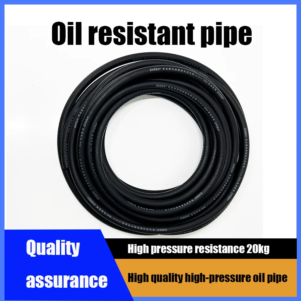 Tube de carburant en caoutchouc doré pour voiture diesel, diamètre intérieur 4mm, 5mm, 6mm, 8mm, 10mm, 12mm, 13mm, 16mm, 19mm, 22mm, 25mm, 32mm, 38mm