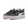 Sneaker PUMA "Mayze Water Creatures Sneakers Mädchen", Kinder, Gr. 37, schwarz lila frost lila, Obermaterial: Synthetik, Textil; Futter: Textil; Innensohle: Textil; Laufsohle: Thermoplastischer Gummi, Schuhe
