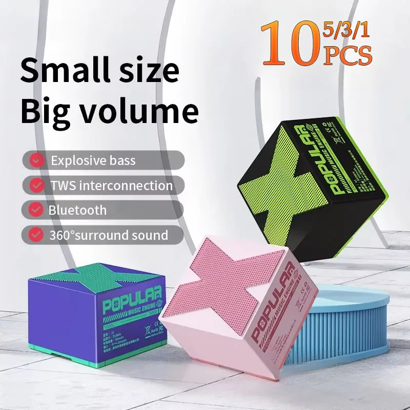 X1 Drahtloser Bluetooth-Lautsprecher, Mini-Audio, tragbarer Player, kleines Zuhause, hohe Klangqualität, geeignet für Mobiltelefone, Computer Image