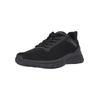 Sneaker ENDURANCE "Humrent", Gr. 42, schwarz, Kunstfaser, casual, Schuhe, mit atmungsaktivem Mesh-Obermaterial