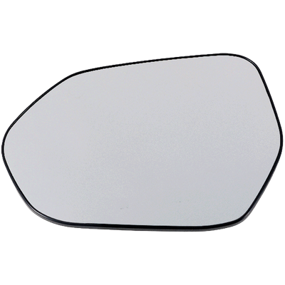 Kool Vue Mirror Glass, Driver Side, 1-year limited warranty TY241GL