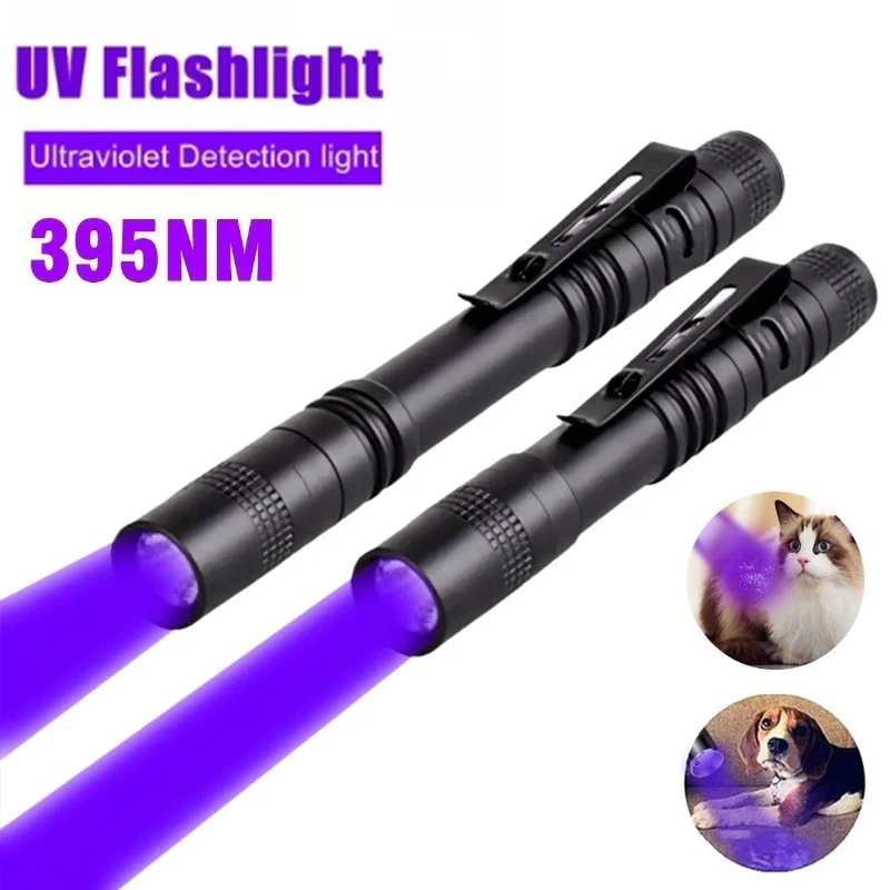 395 nm UV-Taschenlampe, UV-Taschenlampe mit Stiftclip, tragbar, violettes Licht, Haustier-Urin, Skorpion-Detektor, UV-Lampe, Verwendung AAA-Batterien Image