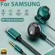 Cuffie stereo 9D Bass tipo C da 3,5 mm Cuffie con controllo del volume con microfono HD Auricolari cablati per iPhone15/16 Samsung Galaxy Auricolari