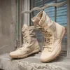 Atmungsaktive Männer Wüste Stiefel Taktische Militärische Stiefel Ultraleicht Kampf Stiefel Outdoor Wanderschuhe Männlichen Armee Boot Große Größe 49