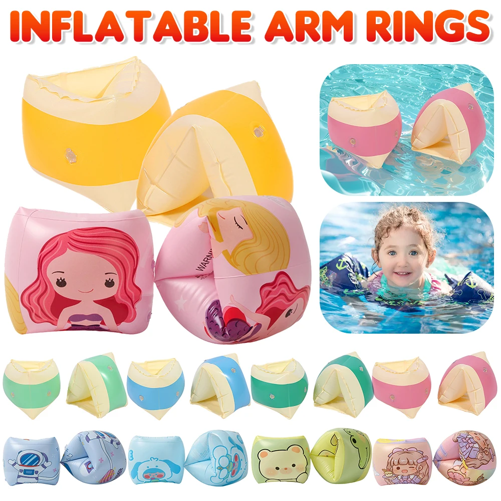 2 stücke Kinder Arm schwimmt Ärmel PVC aufblasbare Armbänder Pool Spiele Arm ringe Schwimmbad Schwimmer Schwimm rohr Sommer Wasser spielen Spielzeug Image