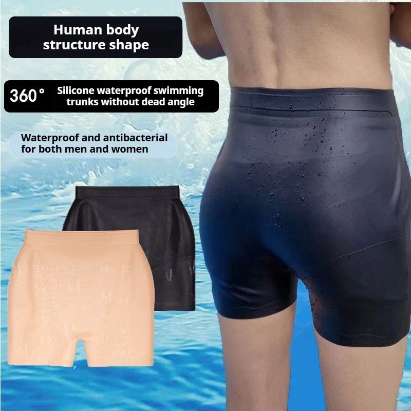 Badehose, Silikon, wasserdicht, für Herren und Damen, Gummihose, Strand-Schwimm-Boxershorts, Menstruationsschutz, Surfen, Badeshorts Image