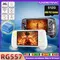 ANBERNIC RG557 Handheld-Spielekonsole, Abmessung 5,48 Zoll, AMOLED, Android 14, hochauflösende Joysticks, Videoplayer, PS2, RG 557, Geschenke
