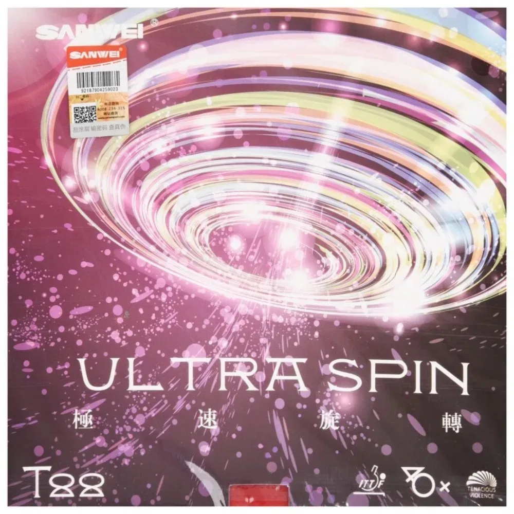 Sanwei T88 ULTRA-Spin T88-3 Tischtennis-Gummis, Doppel-Set, halbklebiger, elastischer Quick-Attack-Ping-Pong-Gummi mit feiner Steuerung Image