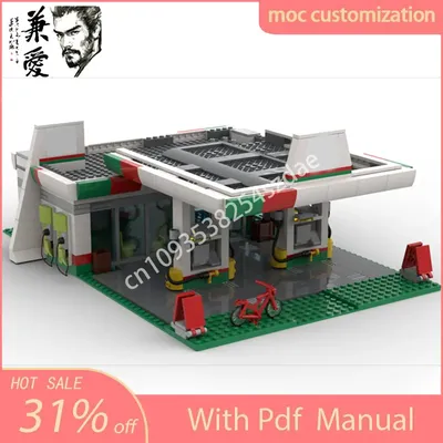 673PCS MOC Benutzerdefinierte Modulare Octan Tankstelle Modell Baustein Diy Kreative Montage Bildungs Ziegel Spielzeug Kind Geschenk Image