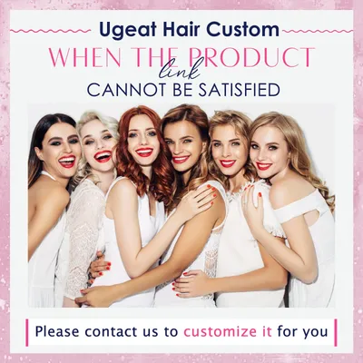 Ugeat Customize
