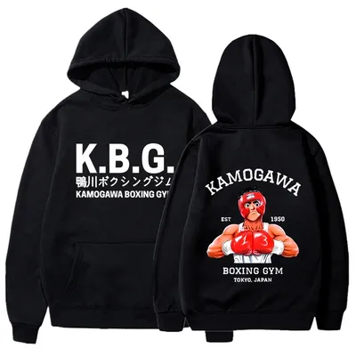 New Anime Hajime No Ippo Kamogawa Boxing Gym Hoodies For Women Men Autumn And Winter Casual Sports