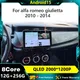 Android 15 Auto Per alfa romeo giulietta autoradio 2010 - 2014 carplay Radio Lettore Multimediale GPS DVD WIFI 4G Navigazione 2DIN