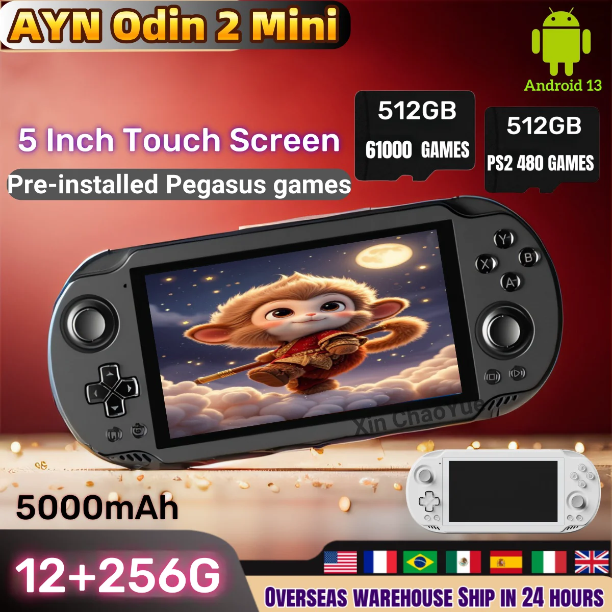 Ayn Odin 2 Mini Retro Handheld Spielkonsole Video Player 6 Zoll Touchscreen Android 13 12G + 256G Wifi Bluetooth HD 512G PSP PS2