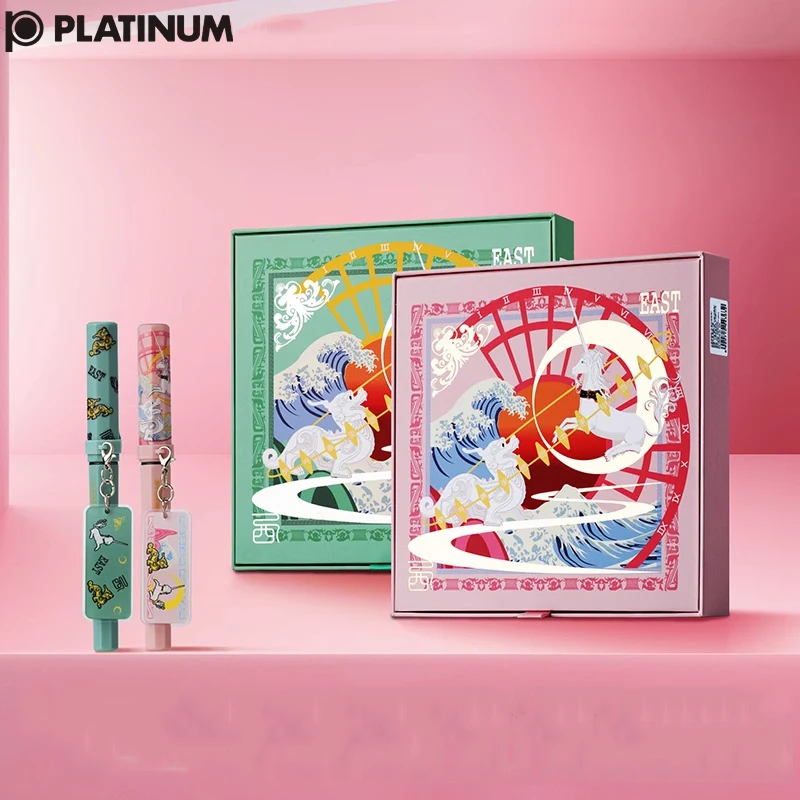 Japanischer PLATINUM Meteor Pen PQ-500TM Limited Edition, austauschbarer Tintenbeutel Image