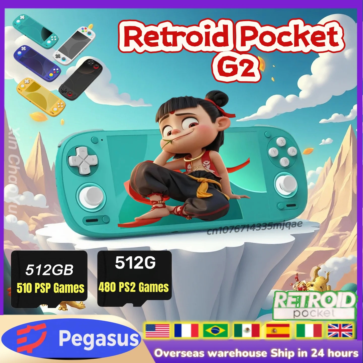 Retroid Pocket G2 Handheld-Spielekonsole Android 15 5,5 Zoll 1080P AMOLED-Bildschirm 5000 mAh Hall-Effekt-Joystick RP G2 Spielekonsole Image