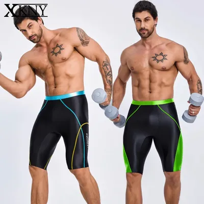 AMORESY Satin-glänzende Shorts für Herren, lässige Shorts, seidig glatte Strumpfhosen, hohe Taille, Image