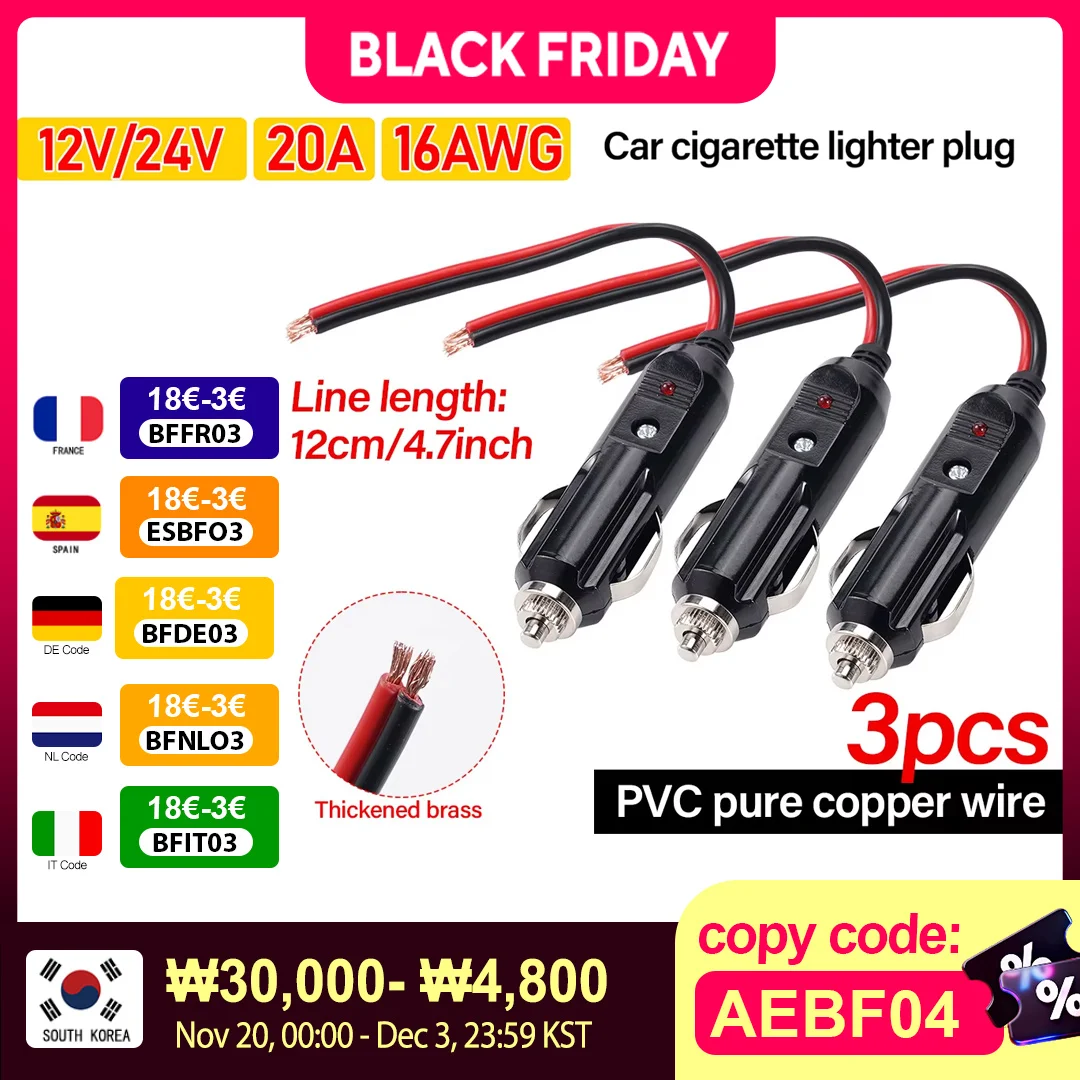 16AGW PVC Copper Wire High Power LED Socket Plug Connector Adapter 12V 24V Car 20A Car Bakelite Copper Cigarette Lighter Image