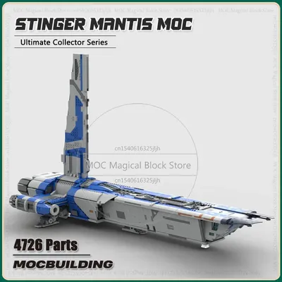 UCS Berühmte Star Battle Film MOC Bausteine Stinger Mantis Space Fighter Modell DIY Kreative Image