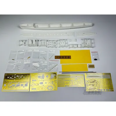 Cy533 japanischer Zerstörer im Maßstab 1:200 umikaze Montage modell Schiffs satz & Upgrade Image