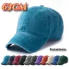 Neue Große Größe 63 cm Gewaschen Denim Baseball Caps Unisex Vintage Baumwolle Snapback Caps Männer Hip Hop Einfarbig Outdoor sport Papa Hüte