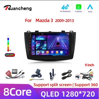 Car+CDMP3+Players