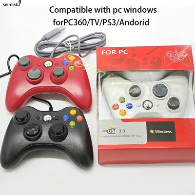 Computer+Game+Controllers