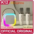 K12 Bluetooth Karaoke Machine Sistema di altoparlanti portatile 5.3 PA con 1-2 microfoni wireless Casa Famiglia Canto Regali per bambini