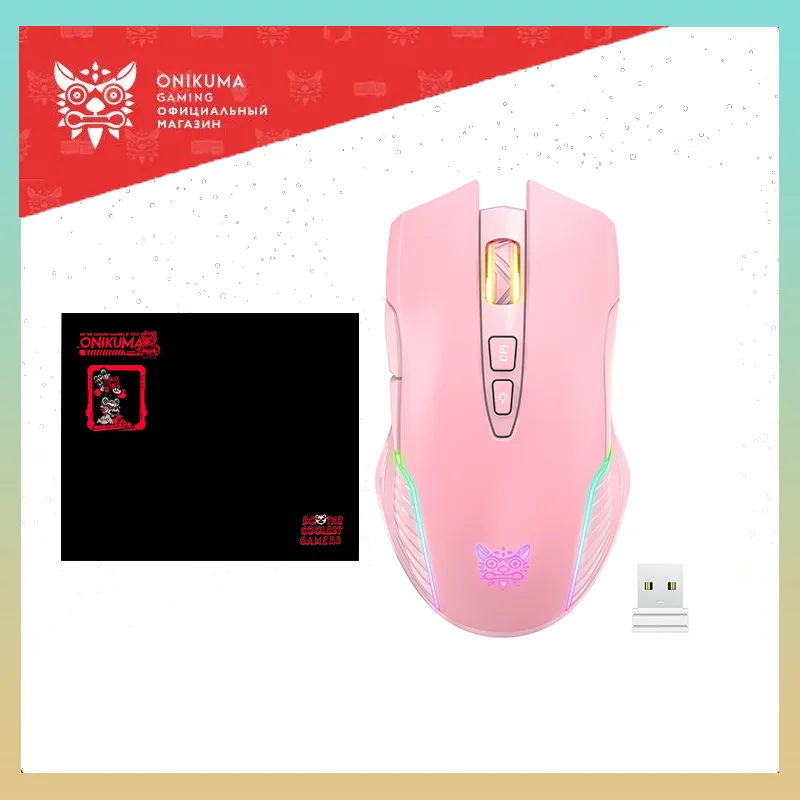 ONIKUMA CW905 Kabelgebundene Gaming-Maus, 6 Stufen einstellbar, DPL, 7 programmierbare Tasten, 7 RGB-Beleuchtungsmodi, ergonomische Mäuse für PC-Gamer